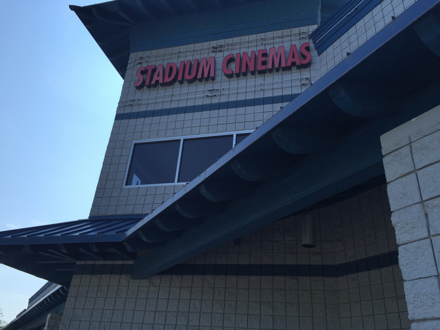 Big Changes For Carrollton Stadium Cinemas | The City Menus