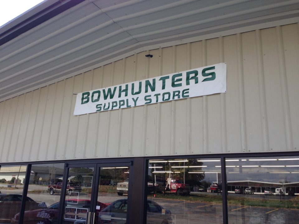 bowhunters supply