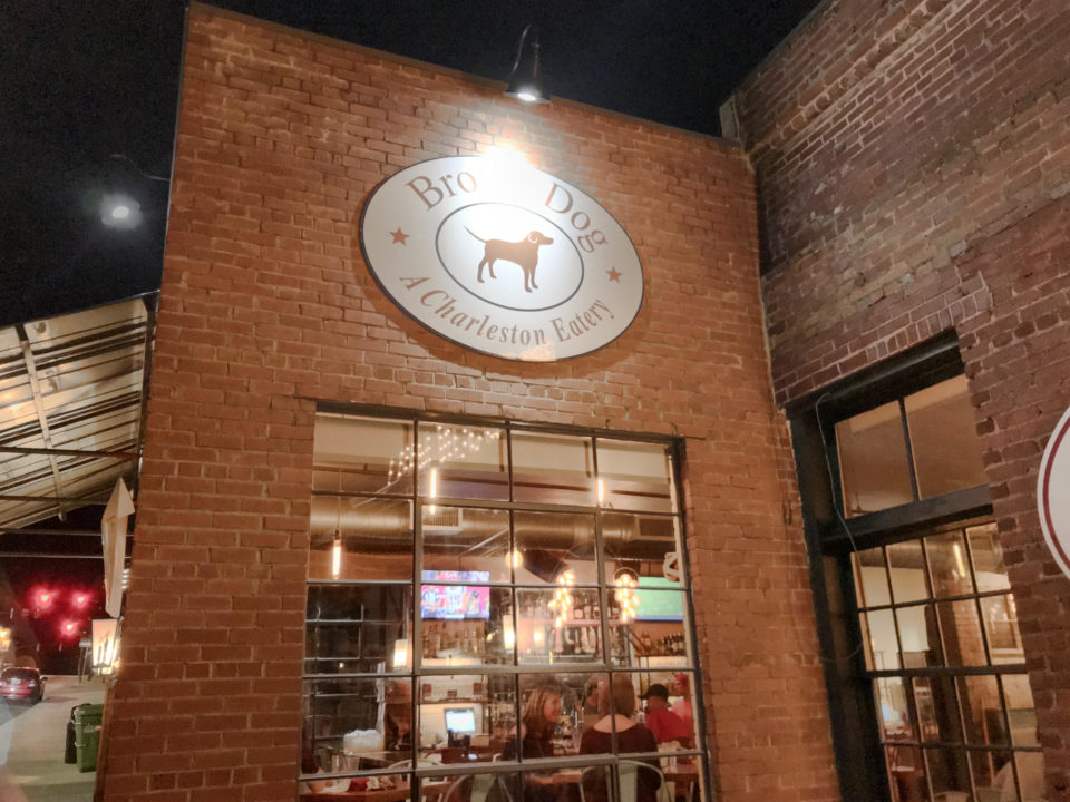 Brown Dog Eatery Celebrates One-Year Anniversary, New Event Space